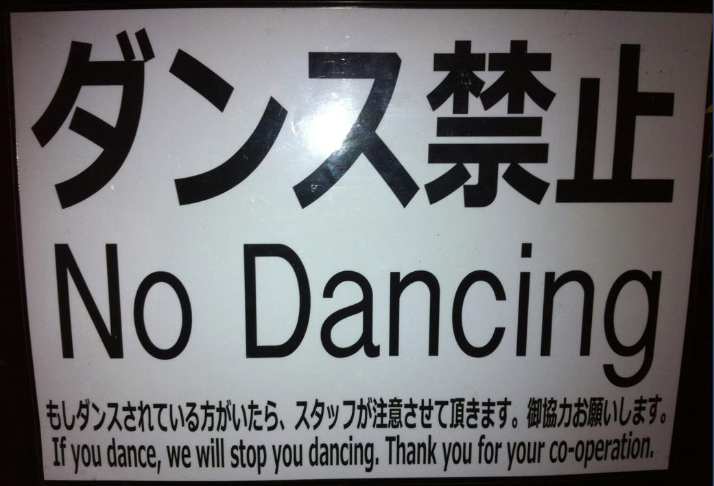 Nešokti Japonijoje